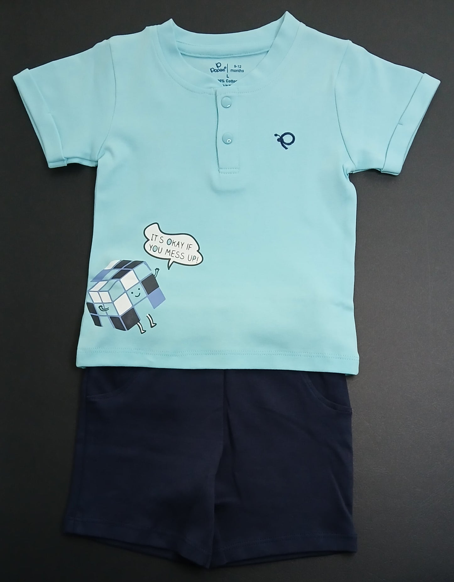 Popees Boys Cotton - Amanah Store Kuwait