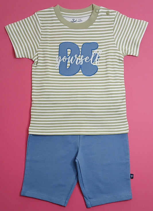 Popees Boys Cotton - Amanah Store Kuwait