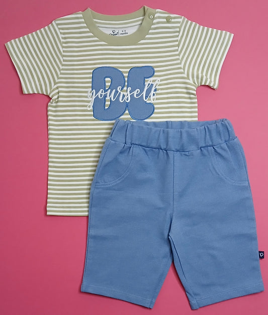 Popees Boys Cotton - Amanah Store Kuwait