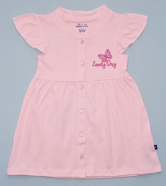 Popees Girls Cotton - Amanah Store Kuwait