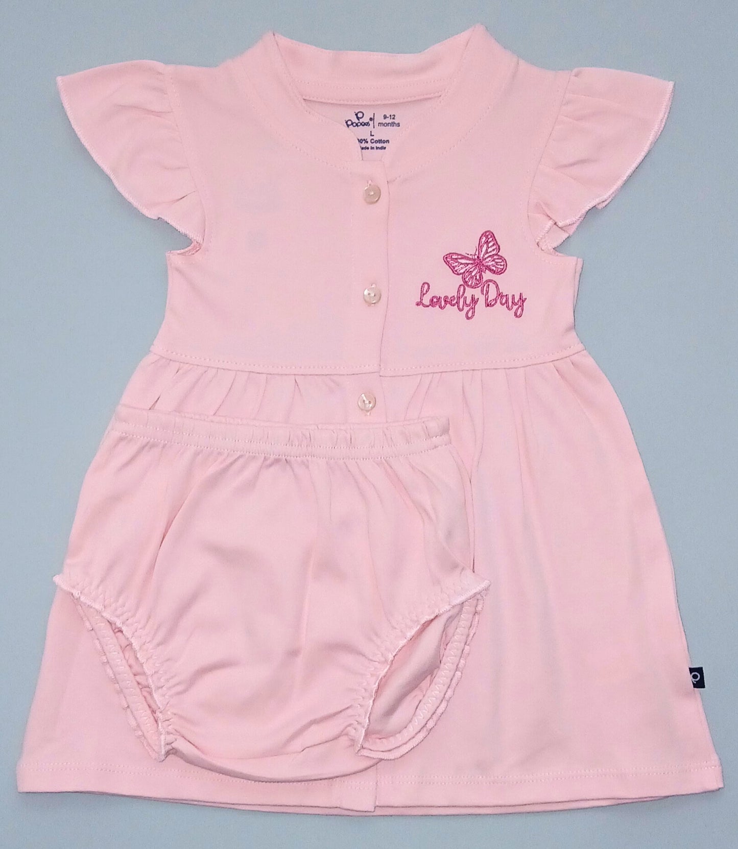 Popees Girls Cotton - Amanah Store Kuwait