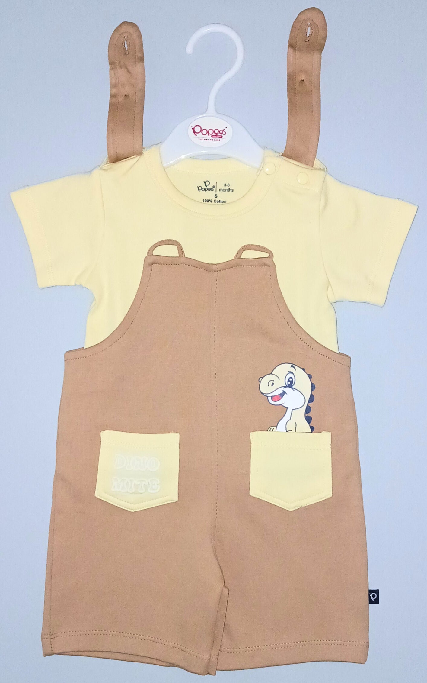 Popees Boys Cotton - Amanah Store Kuwait