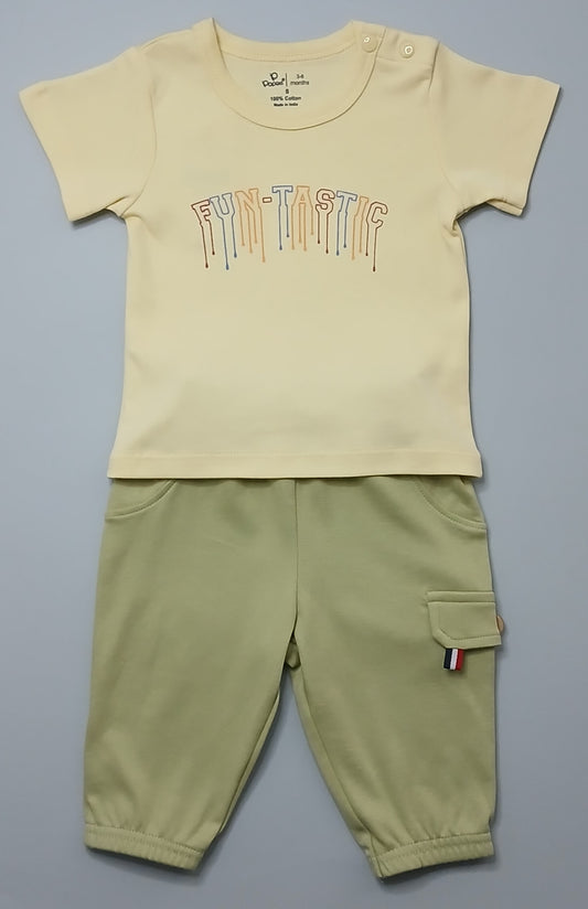 Popees Boys Cotton - Amanah Store Kuwait