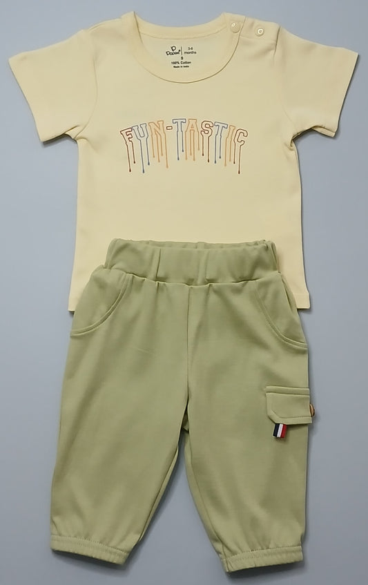 Popees Boys Cotton - Amanah Store Kuwait