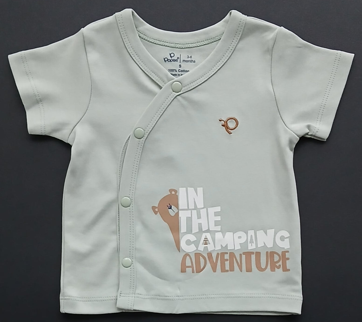 Popees Boys Cotton - Amanah Store Kuwait