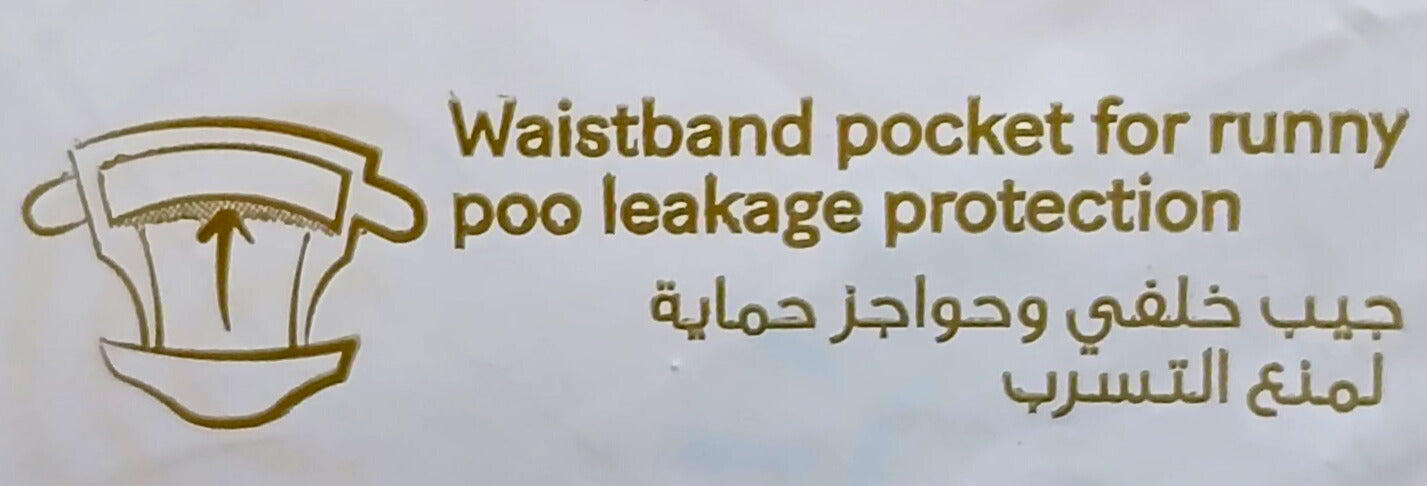 HUGGIES- NEW BORN DIAPERS- VALUE PACK- NO-2- 64'S- 4-6KG