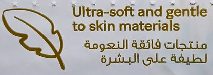 HUGGIES- NEW BORN DIAPERS- VALUE PACK- NO-2- 64'S- 4-6KG