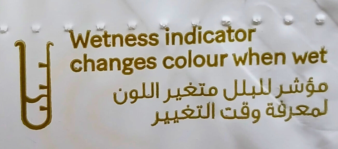 HUGGIES- NEW BORN DIAPERS- VALUE PACK- NO-2- 64'S- 4-6KG