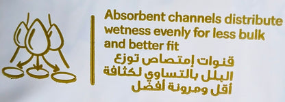 HUGGIES- EXTRA CARE DIAPERS- JUMBO PACK- NO-3- 76'S- 5-9 KG