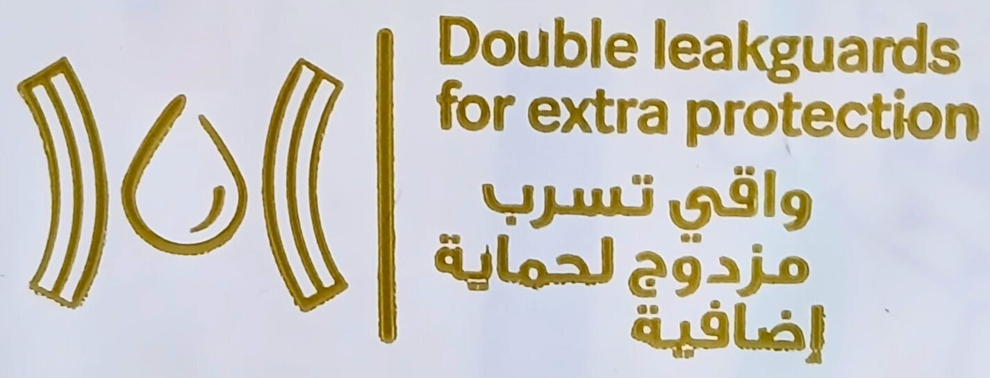 HUGGIES- EXTRA CARE DIAPERS- JUMBO PACK- NO-3- 76'S- 5-9 KG