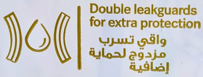 HUGGIES- EXTRA CARE DIAPERS- JUMBO PACK- NO-3- 76'S- 5-9 KG