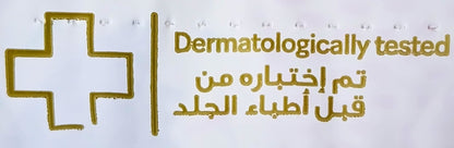 HUGGIES- EXTRA CARE DIAPERS- JUMBO PACK- NO-3- 76'S- 5-9 KG