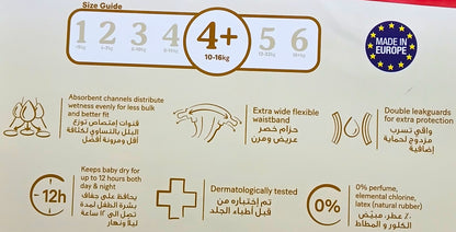 HUGGIES- EXTRA CARE DIAPERS- TWIN PACK- NO-4+/38*2=76'S- 10-16 KG