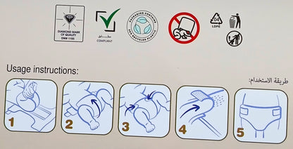 HUGGIES- EXTRA CARE DIAPERS- TWIN PACK- NO-5- 34*2=68'S- 12-22 KG