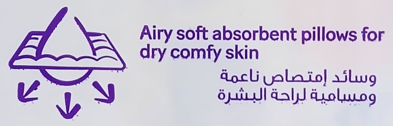 HUGGIES- EXTRA CARE DIAPER PANTS- JUMBO PACK- NO-5- 44'S- 12-17 KG