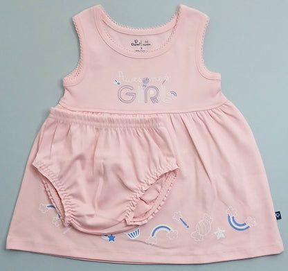 Popees Girls Cotton - Amanah Store Kuwait