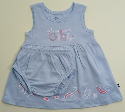 Popees Girls Cotton - Amanah Store Kuwait