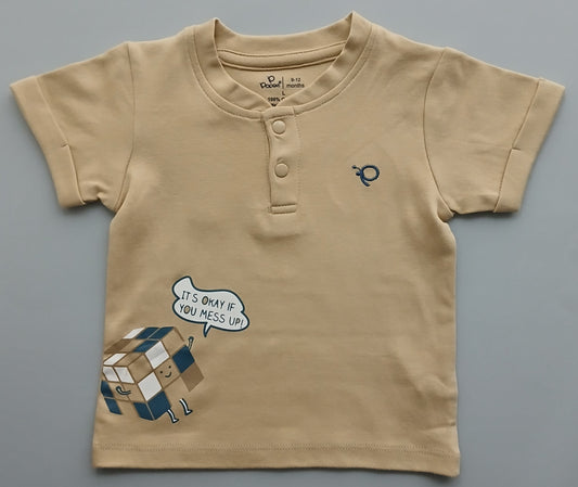 Popees Boys Cotton - Amanah Store Kuwait