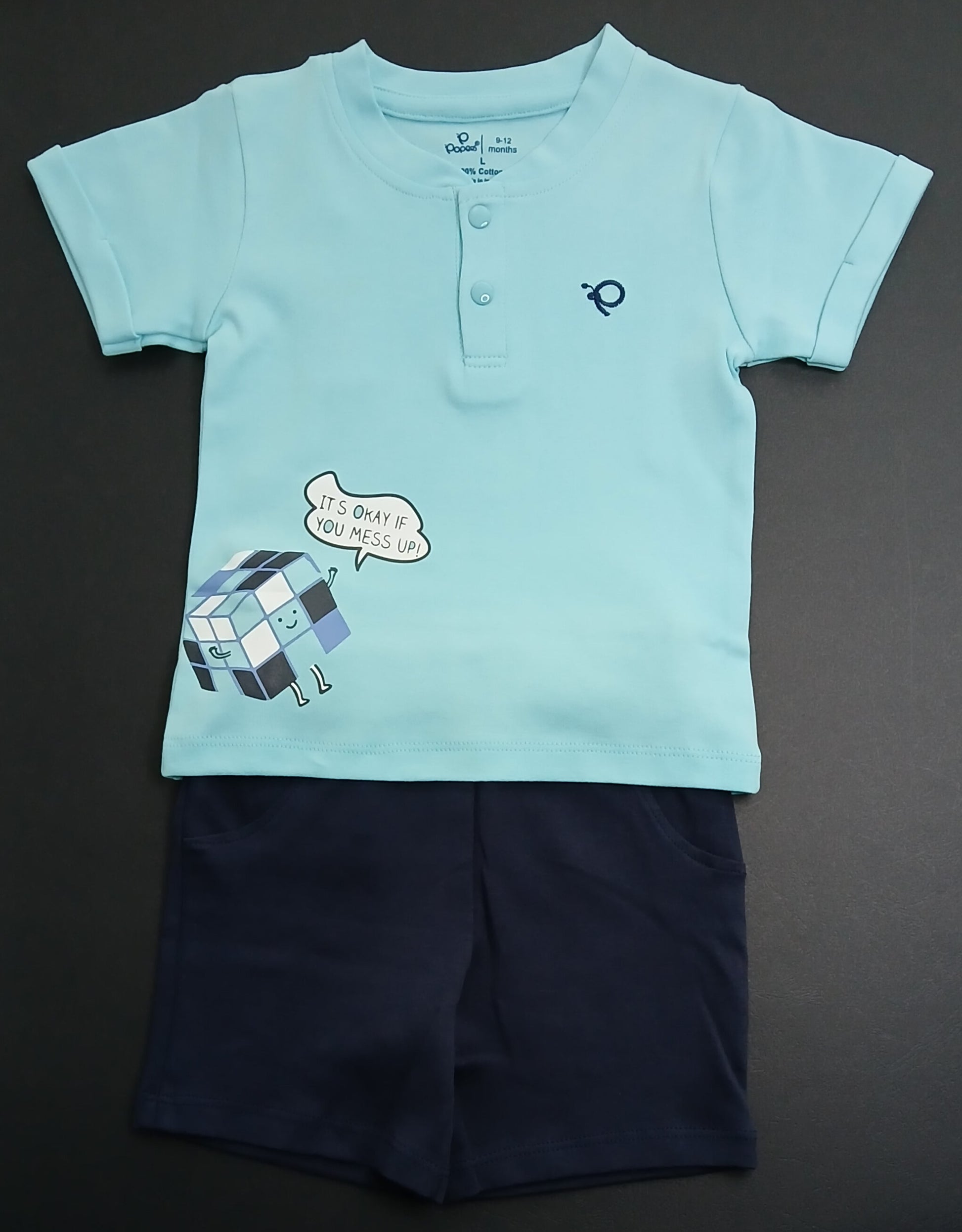 Popees Boys Cotton - Amanah Store Kuwait
