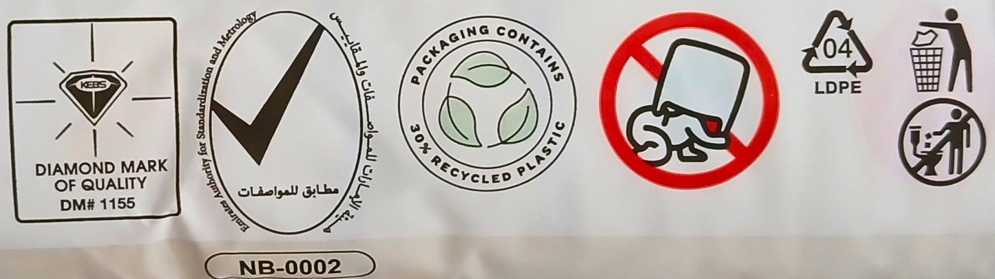 HUGGIES- NEW BORN DIAPERS- VALUE PACK-NO-1- 64'S- UPTO 5 KG