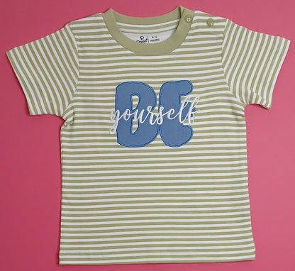 Popees Boys Cotton - Amanah Store Kuwait