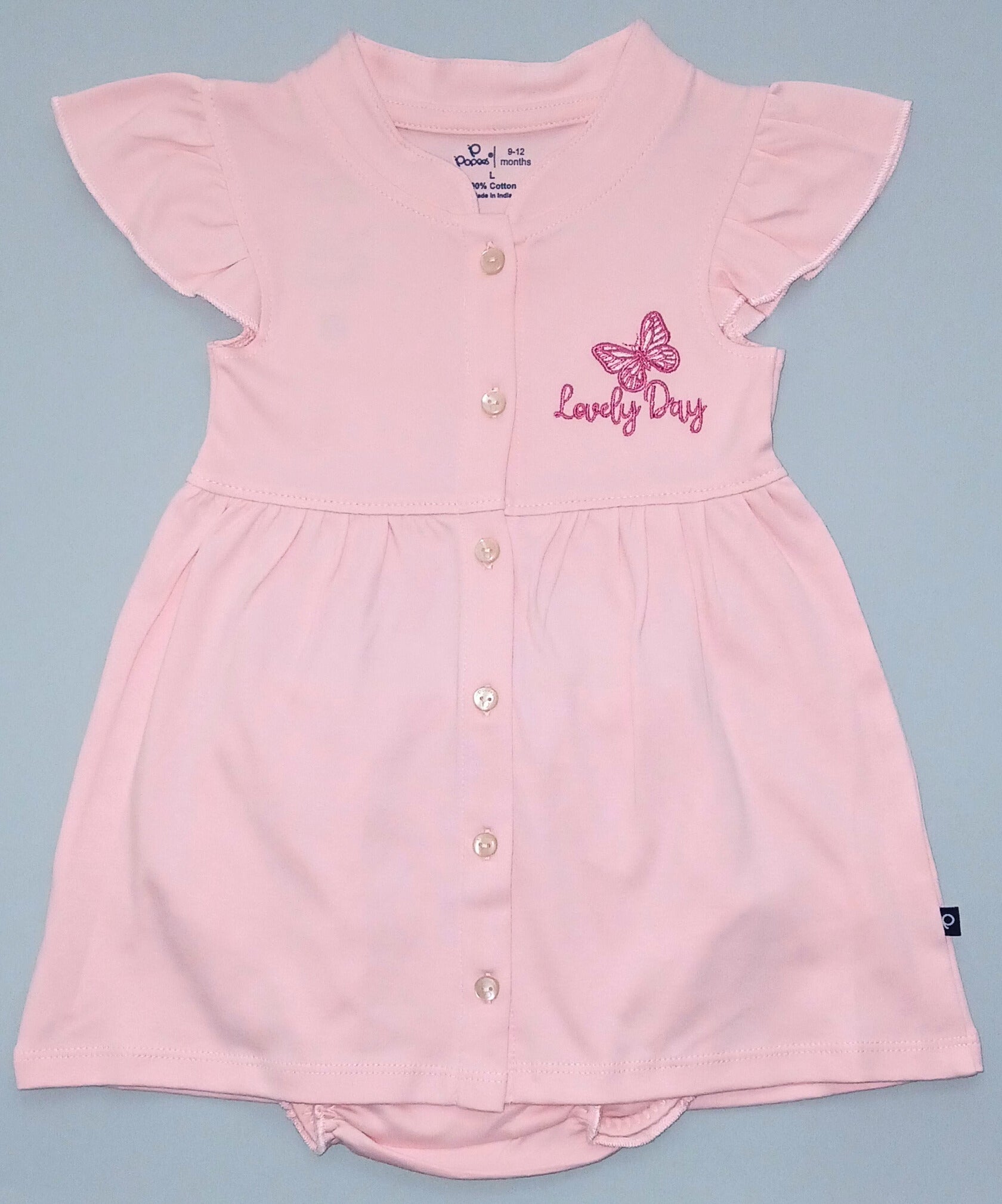 Popees Girls Cotton - Amanah Store Kuwait