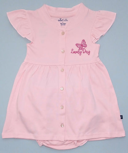Popees Girls Cotton - Amanah Store Kuwait