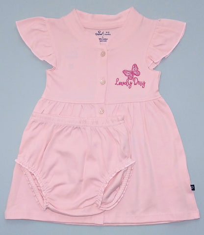 Popees Girls Cotton - Amanah Store Kuwait