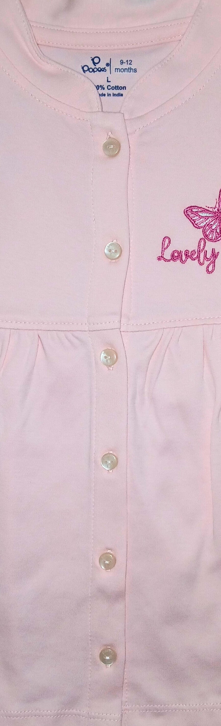 Popees Girls Cotton - Amanah Store Kuwait