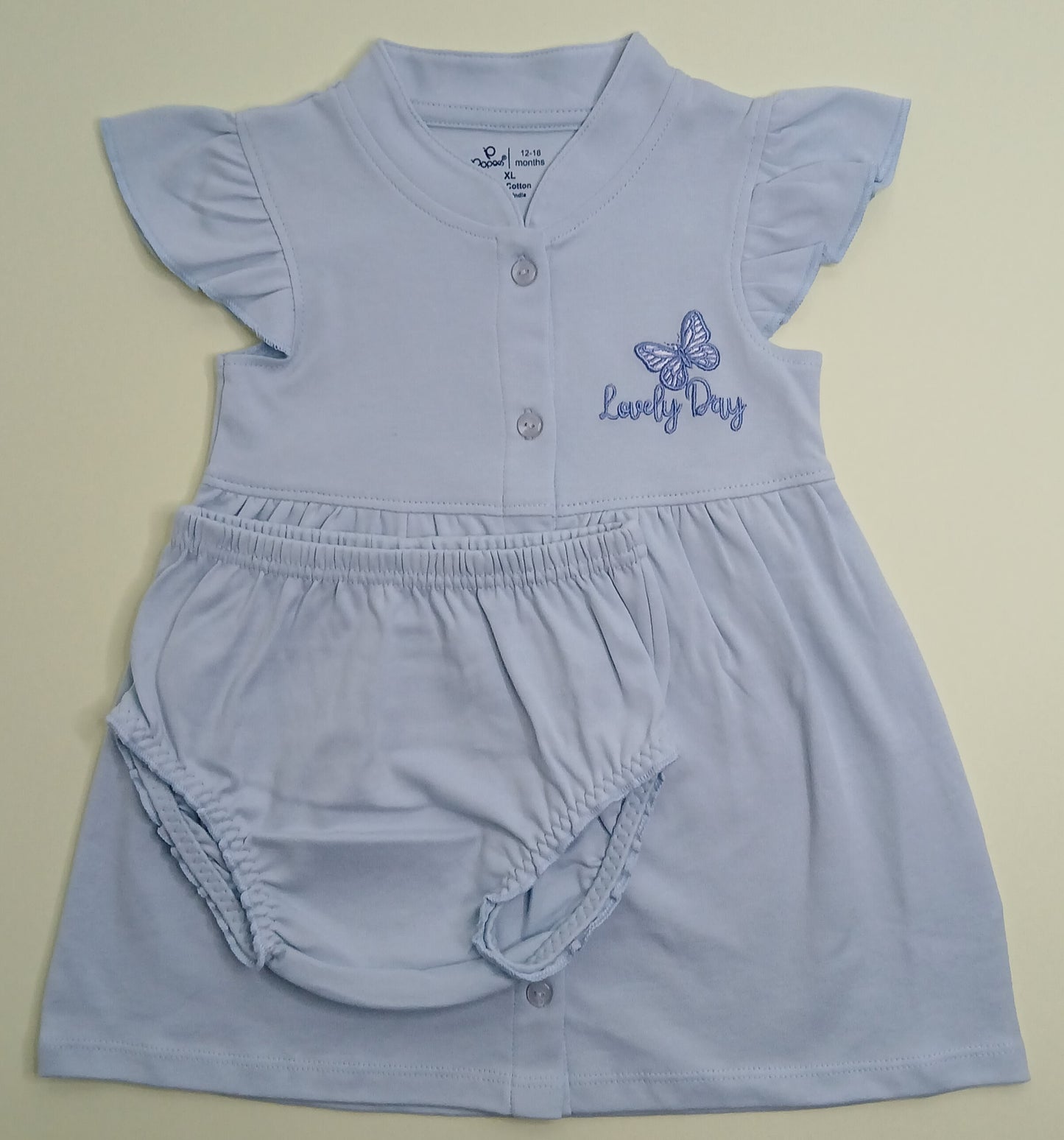 Popees Girls Cotton - Amanah Store Kuwait