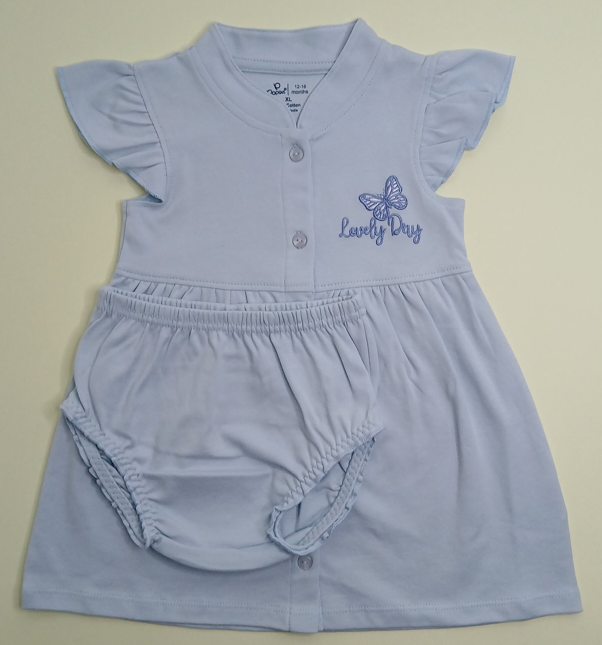 Popees Girls Cotton - Amanah Store Kuwait