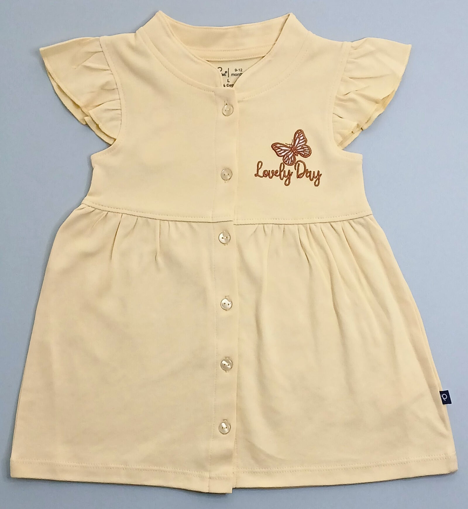 Popees Girls Cotton - Amanah Store Kuwait