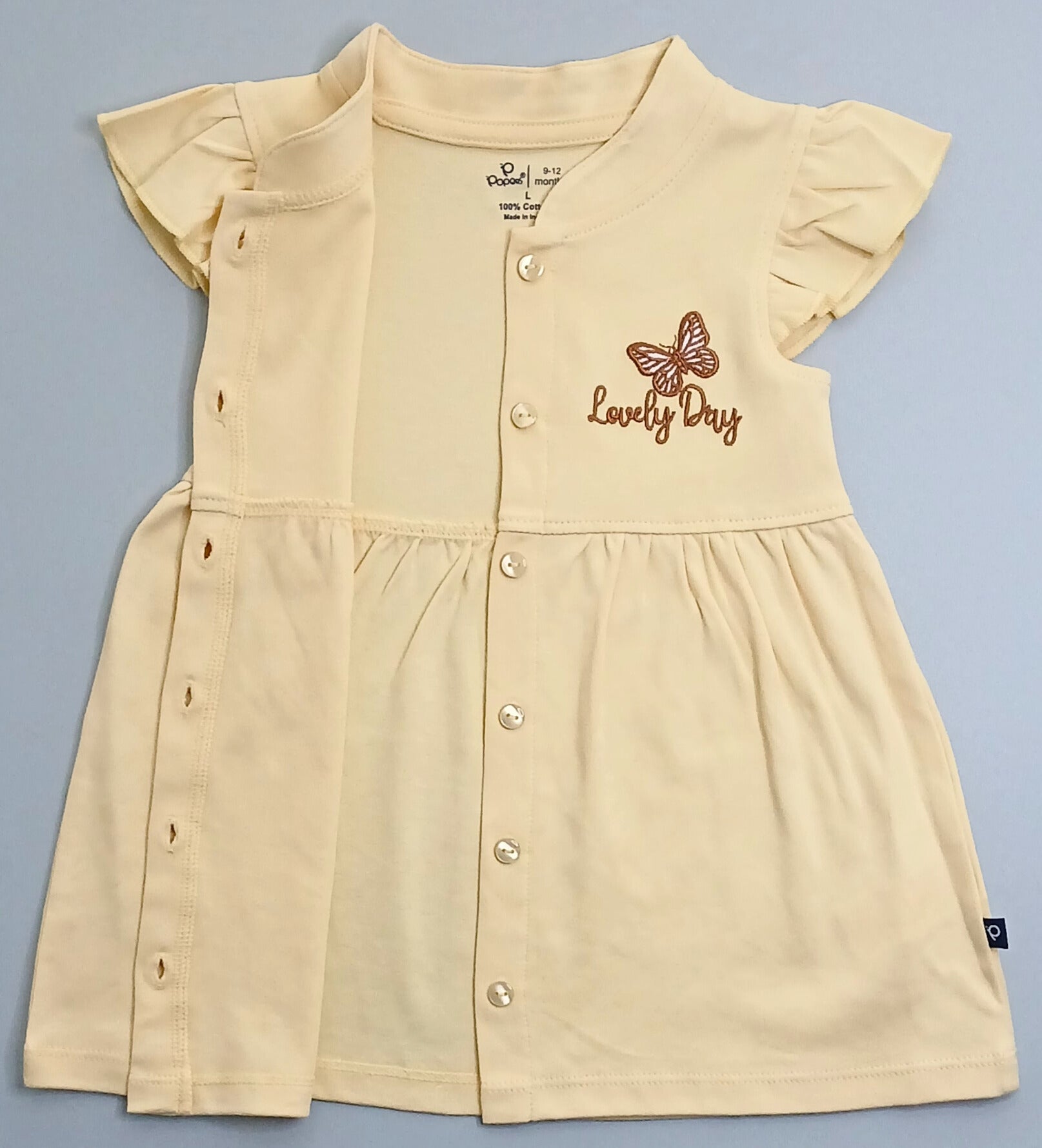 Popees Girls Cotton - Amanah Store Kuwait