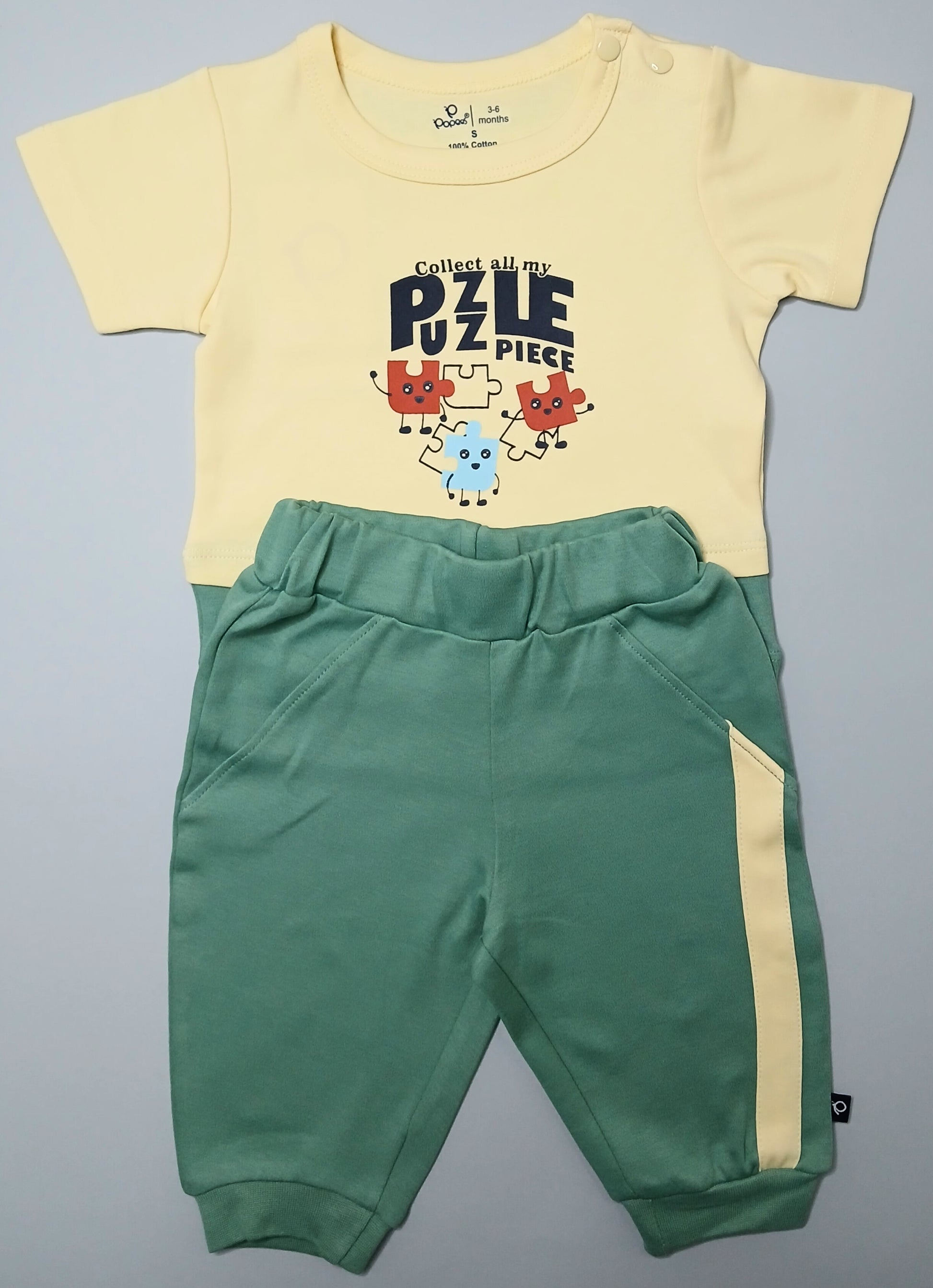 Popees Boys Cotton - Amanah Store Kuwait