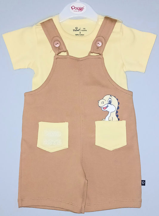 Popees Boys Cotton - Amanah Store Kuwait