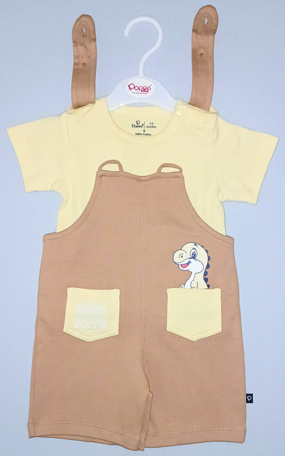 Popees Boys Cotton - Amanah Store Kuwait