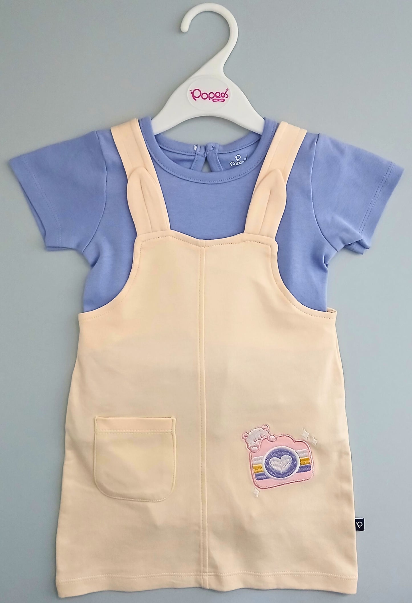 NEMORA - PINNY SET & PANTIES