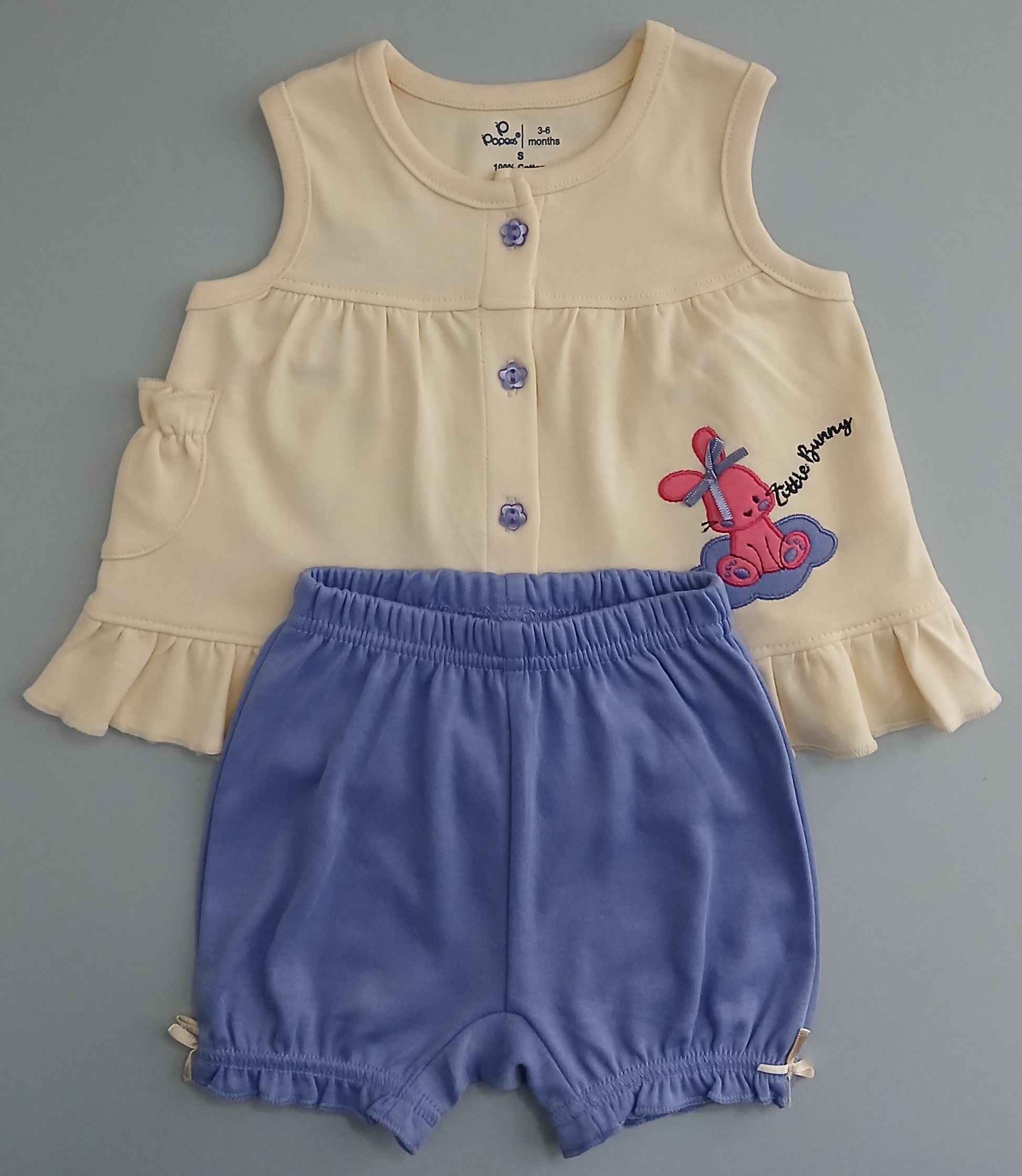 Popees Girls Cotton - Amanah Store Kuwait