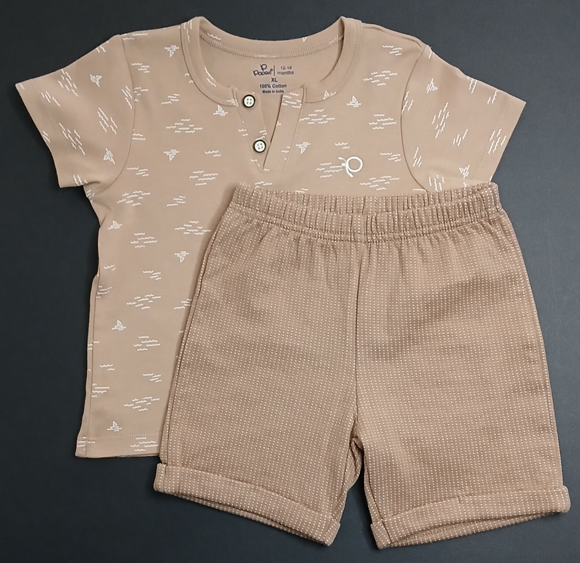 Popees Boys Cotton - Amanah Store Kuwait
