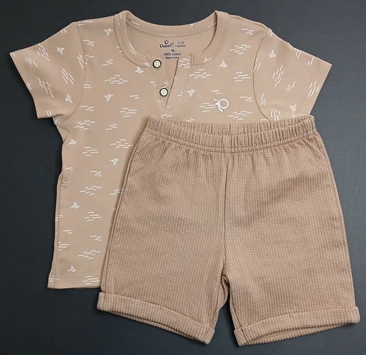 Popees Boys Cotton - Amanah Store Kuwait