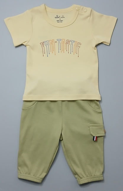 Popees Boys Cotton - Amanah Store Kuwait