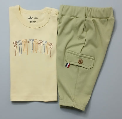 Popees Boys Cotton - Amanah Store Kuwait