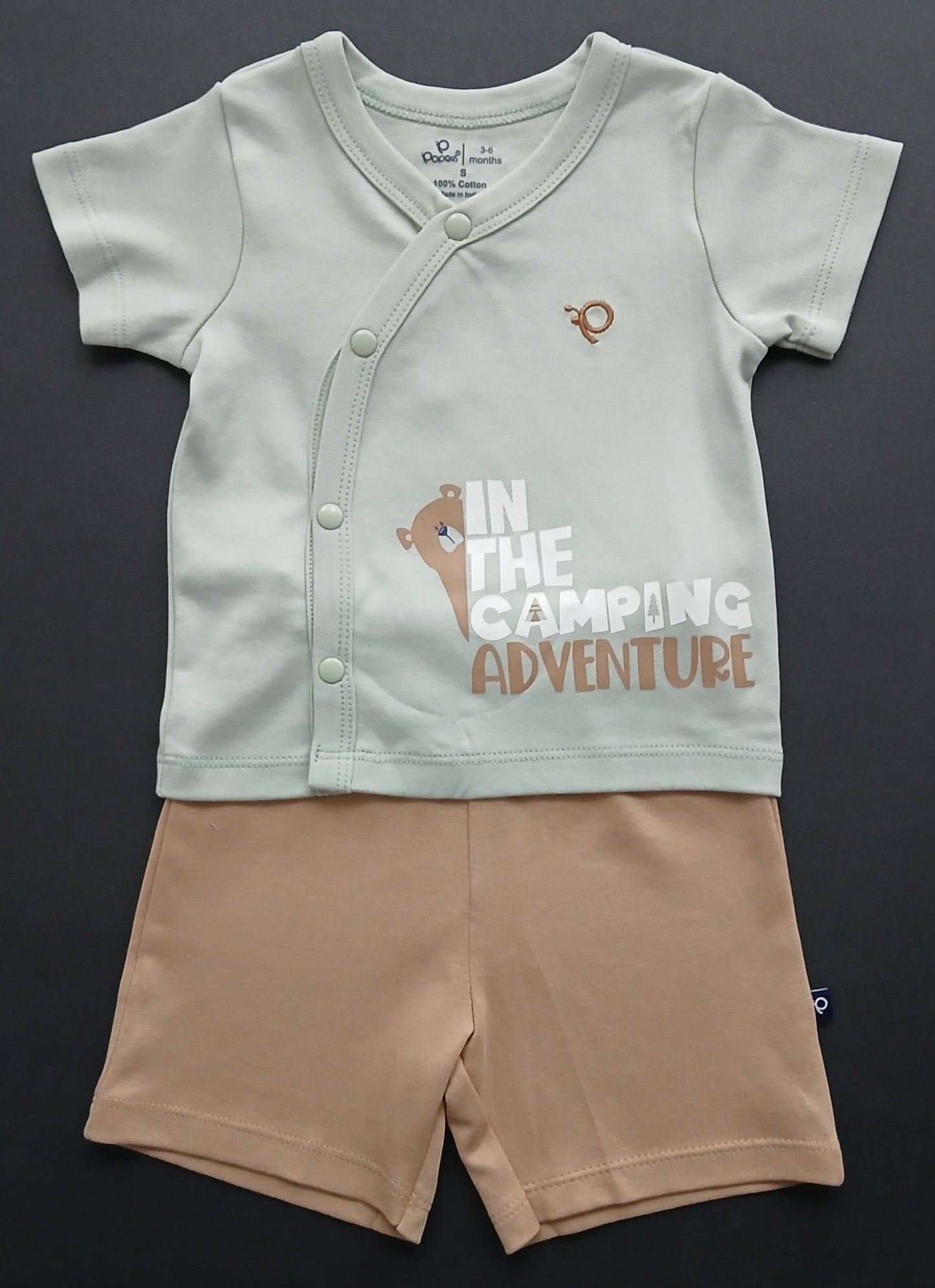 Popees Boys Cotton - Amanah Store Kuwait