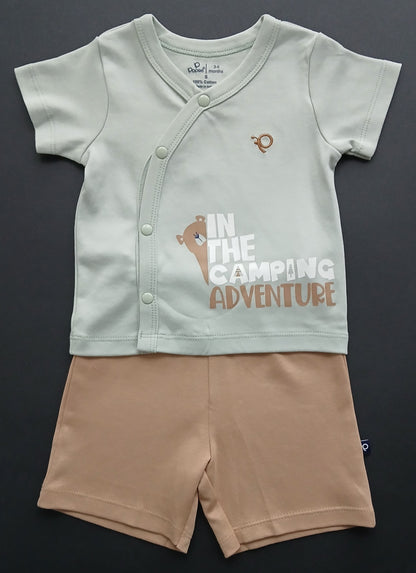 Popees Boys Cotton - Amanah Store Kuwait