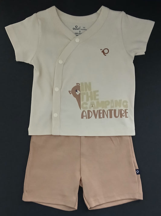 Popees Boys Cotton - Amanah Store Kuwait
